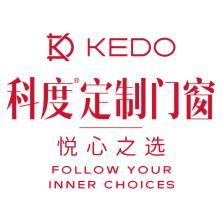 上海科度门窗-kaiyunI体育官网网页登录入口-ios/安卓/手机版app下载