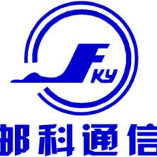 中邮科通信技术股份有限公司重庆分公司