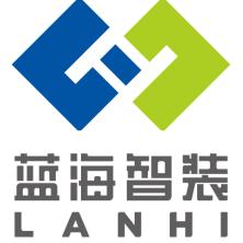  Sichuan Lanhai Intelligent Equipment Manufacturing Co., Ltd