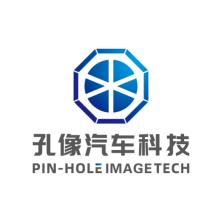 孔像汽车科技(武汉)-新萄京APP·最新下载App Store