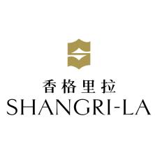 香格里拉饭店管理(上海)有限公司深圳分公司