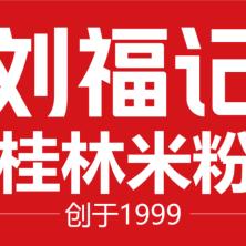 广东省汉风食品-kaiyunI体育官网网页登录入口-ios/安卓/手机版app下载
