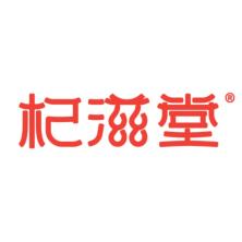 杞滋堂(宁夏)健康产业-kaiyunI体育官网网页登录入口-ios/安卓/手机版app下载