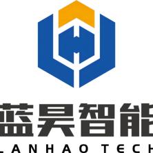 南京蓝昊智能科技有限公司