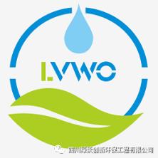 四川绿沃创新环保工程-kaiyunI体育官网网页登录入口-ios/安卓/手机版app下载