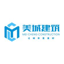 广东美城建筑工程科技-新萄京APP·最新下载App Store