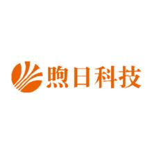 上海煦日网络科技有限公司
