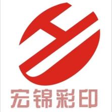 黄山市宏锦彩印包装-新萄京APP·最新下载App Store