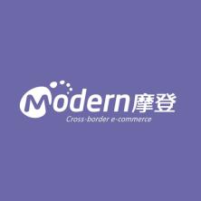 深圳摩登品牌管理有限公司