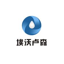 成都埃沃卢森能源科技-kaiyunI体育官网网页登录入口-ios/安卓/手机版app下载