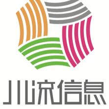 江苏川流信息科技有限公司