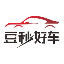 湖北豆秒汽车服务-kaiyunI体育官网网页登录入口-ios/安卓/手机版app下载