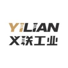 苏州义联工业科技-kaiyunI体育官网网页登录入口-ios/安卓/手机版app下载