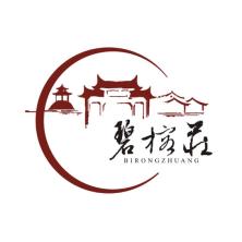 佛山市顺德区碧榕庄旅游文化-新萄京APP·最新下载App Store