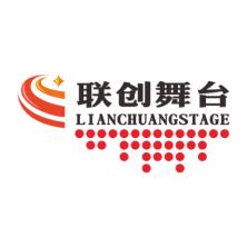 广州联创舞台设备-kaiyunI体育官网网页登录入口-ios/安卓/手机版app下载