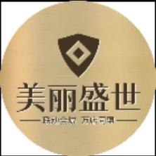 赤峰美丽生物科技有限公司