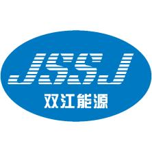 江苏双江能源科技股份有限公司