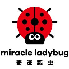 广州奇迹瓢虫广告-kaiyunI体育官网网页登录入口-ios/安卓/手机版app下载