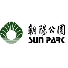 北京朝阳公园开发经营有限责任公司