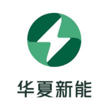北京华夏幸福新能源科技-kaiyunI体育官网网页登录入口-ios/安卓/手机版app下载