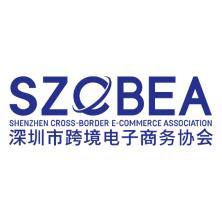  Shenzhen Cross border E-commerce Association