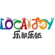重庆市乐和乐都旅游-新萄京APP·最新下载App Store
