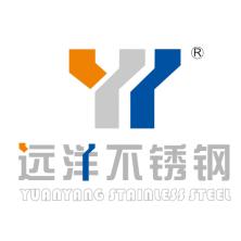 东台市远洋不锈钢制造-kaiyunI体育官网网页登录入口-ios/安卓/手机版app下载