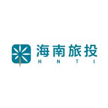 海南省旅游投资发展有限公司