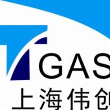 上海伟创标准气体分析技术有限公司