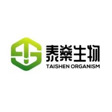 烟台泰燊生物技术-kaiyunI体育官网网页登录入口-ios/安卓/手机版app下载