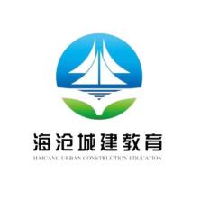 厦门海沧教育发展有限公司