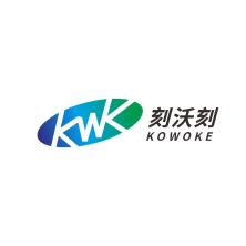 广州市刻沃刻科技-kaiyunI体育官网网页登录入口-ios/安卓/手机版app下载