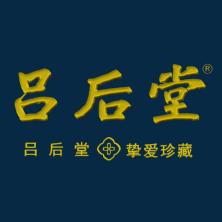 深圳市元恒微电子科技-kaiyunI体育官网网页登录入口-ios/安卓/手机版app下载