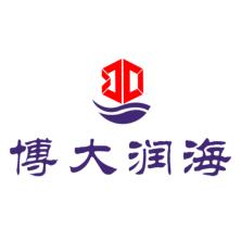 海南省博大潤(rùn)海投資有限公司