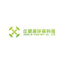 广州江碧源环保科技-kaiyunI体育官网网页登录入口-ios/安卓/手机版app下载