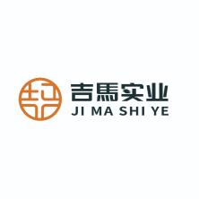 宜春市吉马实业-kaiyunI体育官网网页登录入口-ios/安卓/手机版app下载