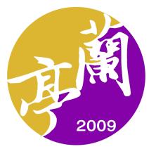 长沙兰亭教育文化传播-kaiyunI体育官网网页登录入口-ios/安卓/手机版app下载