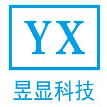 深圳市昱显科技-kaiyunI体育官网网页登录入口-ios/安卓/手机版app下载