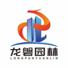 广东龙磐园林建设有限公司