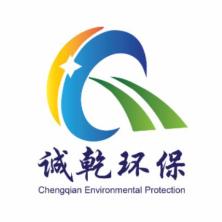 河北诚乾环保工程-kaiyunI体育官网网页登录入口-ios/安卓/手机版app下载