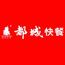 广州市都城一族餐饮管理-新萄京APP·最新下载App Store