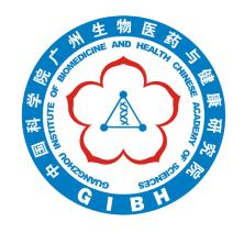 中国科-新萄京APP广州生物医药与健康研究院