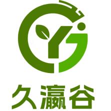 云南久瀛谷农业科技发展-新萄京APP·最新下载App Store