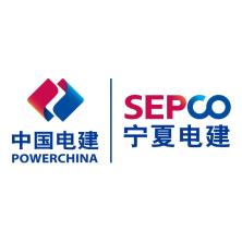 中电建宁夏工程-新萄京APP·最新下载App Store