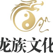 龙族文化创意(广州)-新萄京APP·最新下载App Store