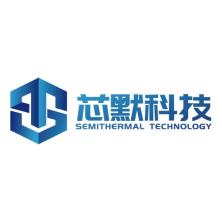 苏州芯默科技-kaiyunI体育官网网页登录入口-ios/安卓/手机版app下载