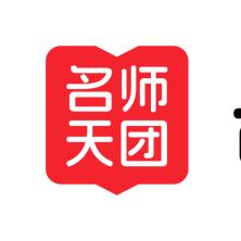 上海名师天团数字科技有限公司