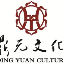 珠海市鼎元文化传播-kaiyunI体育官网网页登录入口-ios/安卓/手机版app下载