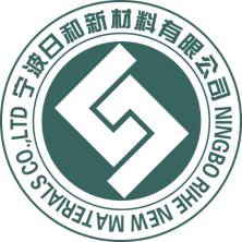 宁波日和新材料有限公司