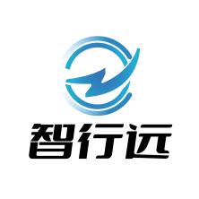 青岛智行远新能源科技有限公司